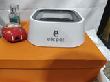 Portable Dog Floating Bowl Splash-proof